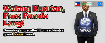 Instant Wins Ngayon