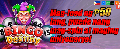 Top Performer Leaderboard Challenge promotional banner